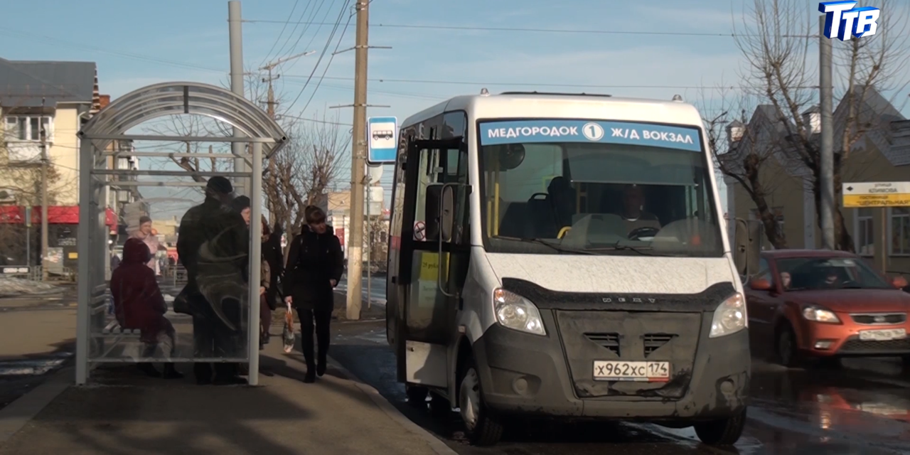 Как в Троицке решают проблему с общественным транспортом